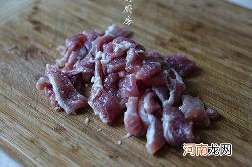 香酥肉懒人版