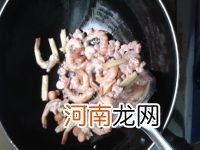 菠萝饭的做法是怎样的？一起跟小编来学习一下