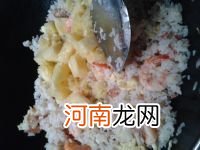 菠萝饭的做法是怎样的？一起跟小编来学习一下