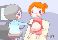 孕妇血压高如何控制