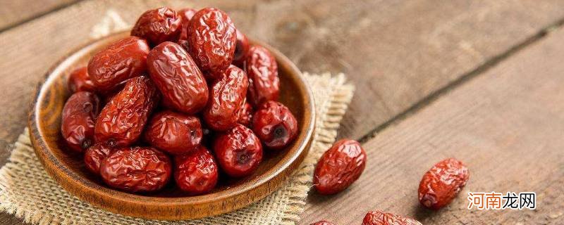 枣怎么晒成干枣优质