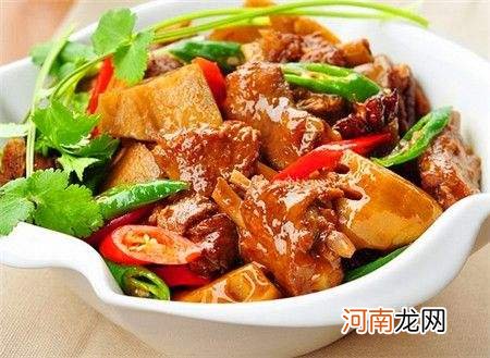 鸭子怎么做好吃 孕妇可以吃鸭肉吗