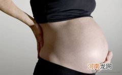 怀孕孕妈增重不宜超30斤