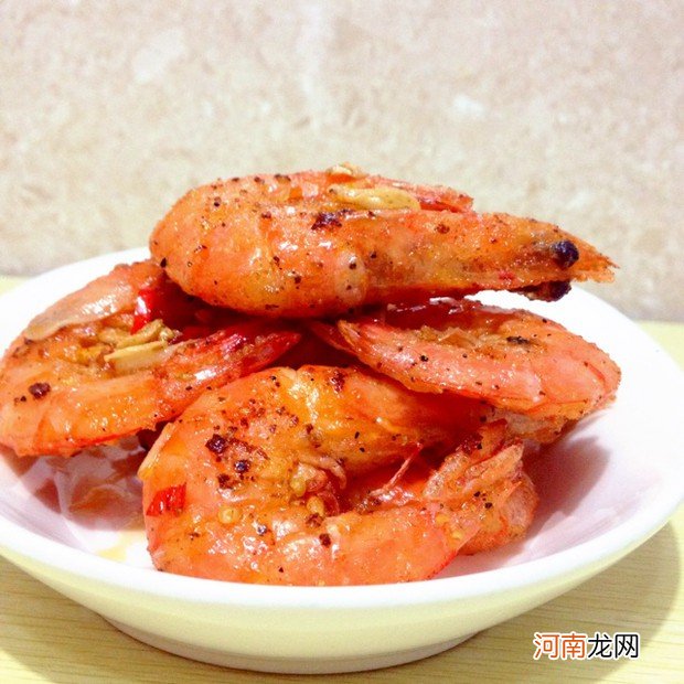 椒盐虾的做法有几种，主要食材配搭有哪些呢？