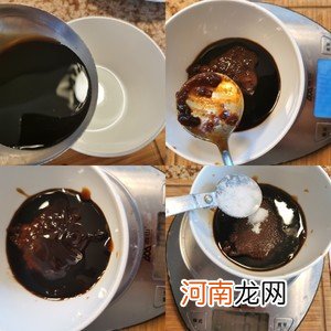 酱茄子的家常做法是怎样的？要注意哪些事项？