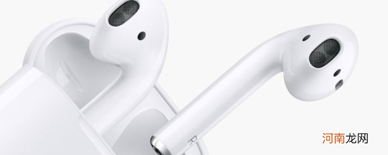 airpodsa2031是第几代