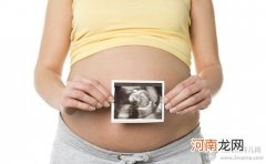 怀孕产检趁早 第一次产检攻略大全分享