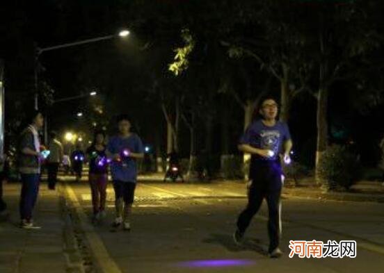 夜跑十点后还可以跑吗