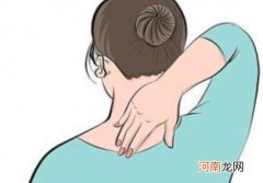 怀孕颈椎疼能够按摩吗