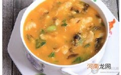 养胃食谱 紫菜南瓜汤的做法