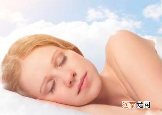 睡眠质量不太好是什么原因