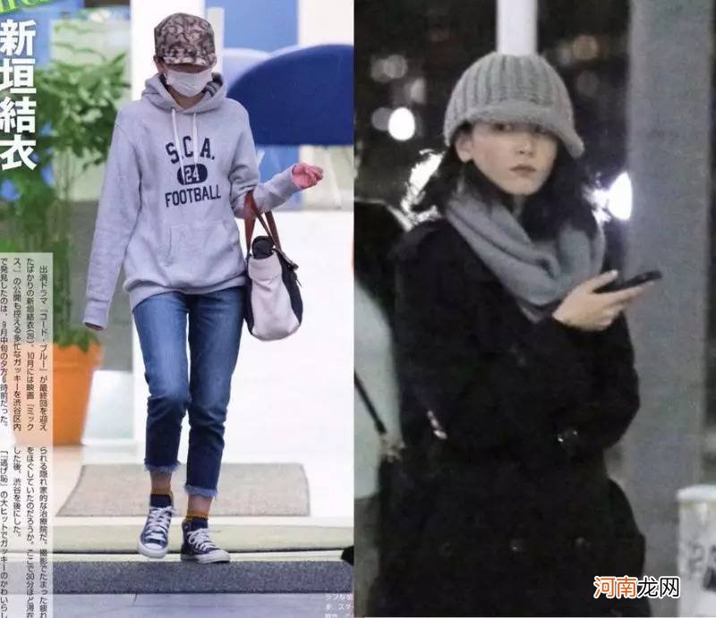 gakki怎么读中文 gakki怎么读