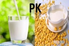 牛奶和豆浆哪一个营养更高 牛奶和豆浆的区别