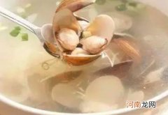 花蛤蘑菇汤怎么煮