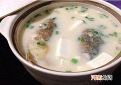 清炖鳕鱼豆腐汤怎么做