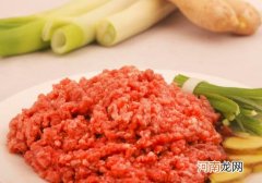 清蒸牛肉馅饺子如何调馅