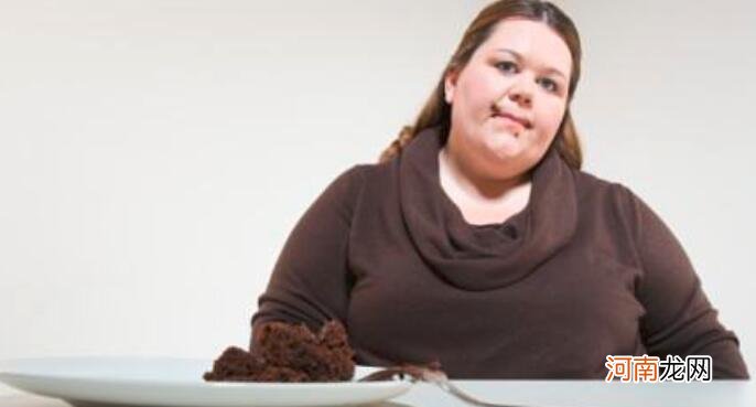 女人长胖的原因有哪些