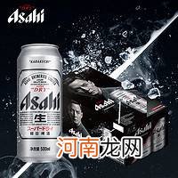 汉莎航空啤酒 汉莎航空怎么样