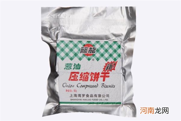 压缩饼干什么牌子好吃 压缩饼干品牌排行榜