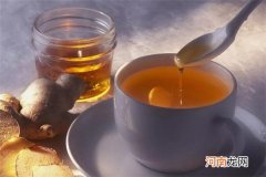 生姜蜂蜜水喝多长时间能瘦 生姜蜂蜜水减肥效果好吗