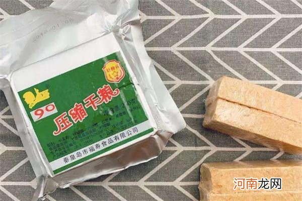 压缩饼干热量高吗 吃压缩饼干会胖吗