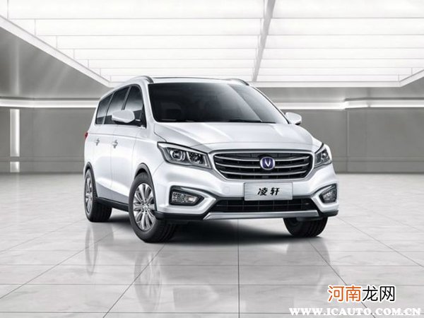 一个V是什么牌子的车？车标是一个大V字的SUV