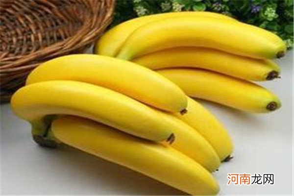 香蕉数最多一次吃好多个 香蕉吃多了好吗