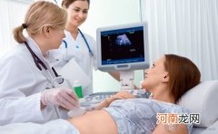 孕妇有妇科病怎么办好