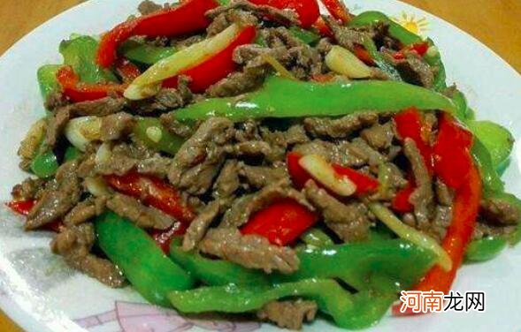 孜然辣椒牛肉怎么炒