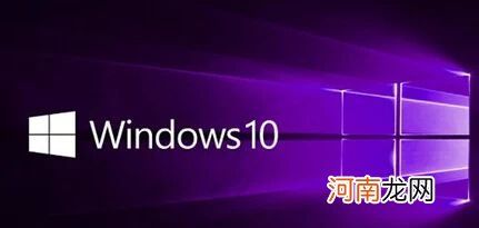 win10各版本密钥