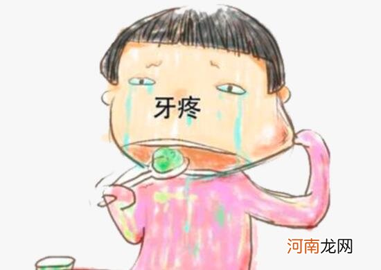 牙疼能喝白酒吗