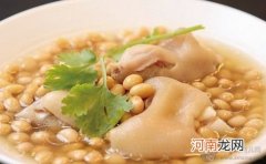 卵巢保养食谱 黄豆猪尾汤的做法