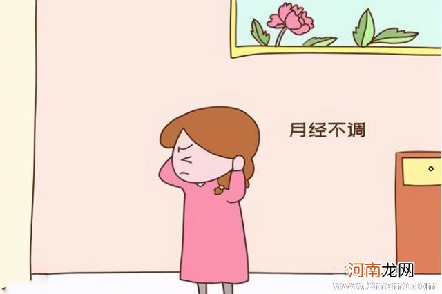 女性在哺乳期间来月经是否正常