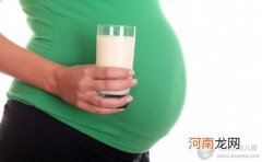 孕妇喝什么奶粉好呢
