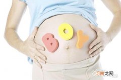 怀孕四个月乳房挤出水正常吗