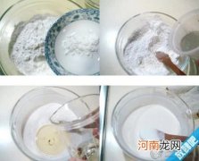 炸鲜奶的制作方法