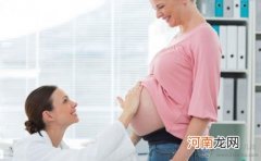怀孕后B超检查时间如何安排