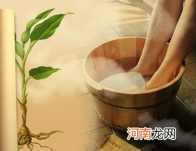 秋天气温骤降注意保暖 这种部位要重视