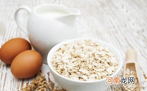 孕妈咪一天三餐补钙食谱