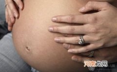 专家讲解 妊娠期糖尿病妈妈如何饮食