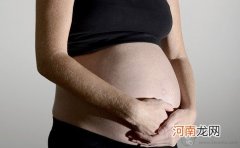 孕期便秘致六大危害 科普预防便秘方法
