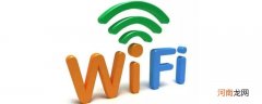 wifi代理是什么意思