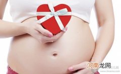 胎儿偏大怎么办 孕期控制胎儿大小方法介绍