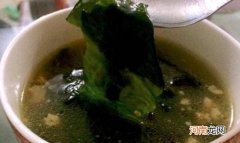 韩国海带汤怎么做好吃