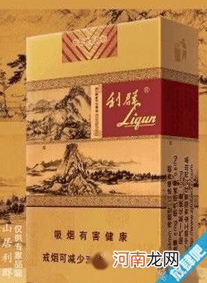 中国最贵的香烟排名 揭秘历届领导人抽什么烟?