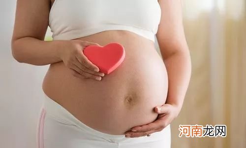 怀孕2-3周怎么打掉最安全