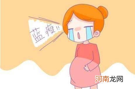 怀孕3周能查出来吗