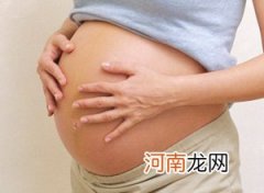 怀孕3周会生化妊娠吗