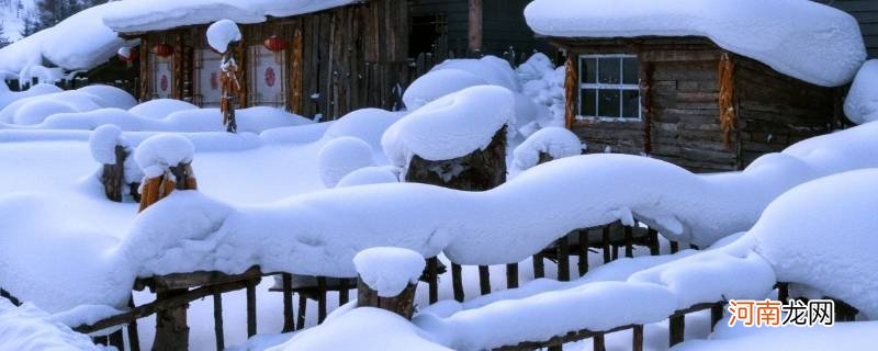 雪乡在哪优质