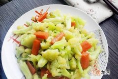 花椰菜怎么做好吃 白色花椰菜怎么做好吃